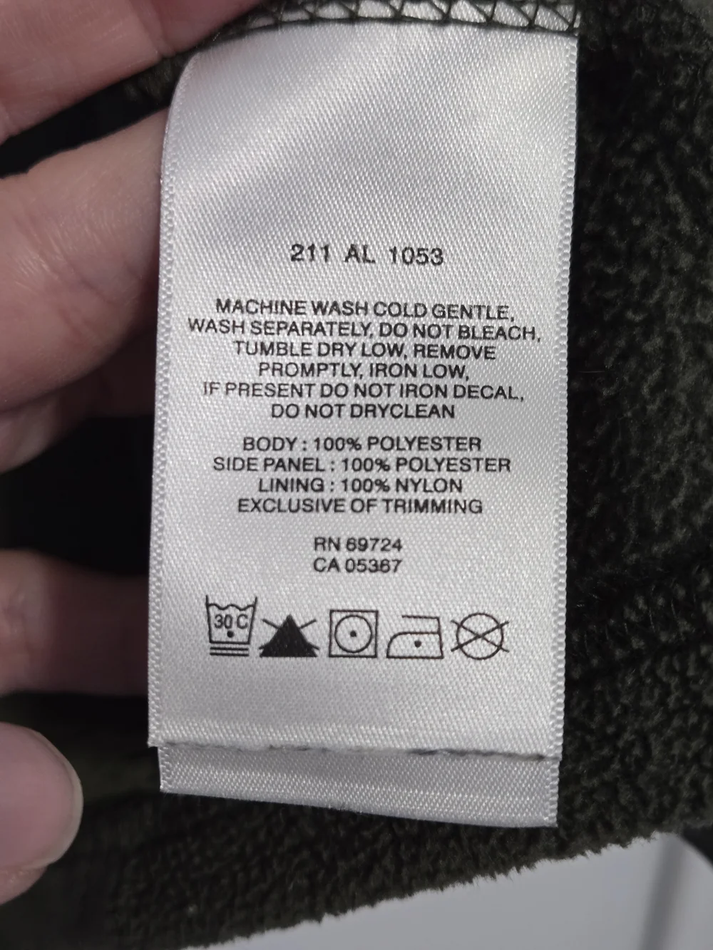 Columbia Olive Green Fleece‎ Zip Vest Womens Small Outdoor Hiking